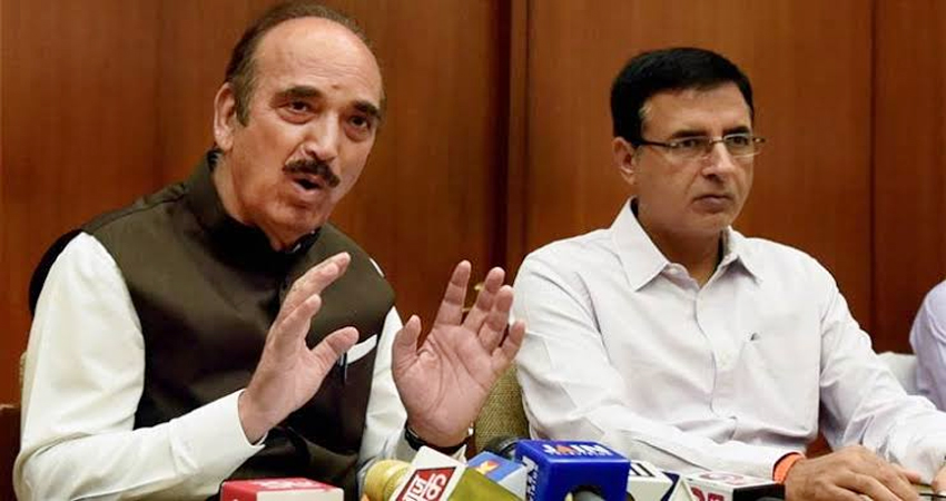 कश्मीरः SC के फैसले पर बोली कांग्रेस- मोदी सरकार को लगा 2020 का पहला बड़ा झटका कश्मीरः SC के फैसले पर बोली कांग्रेस- मोदी सरकार को लगा 2020 का पहला बड़ा झटका