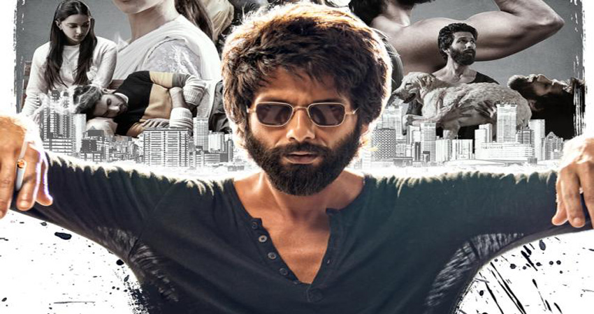 बॉक्स ऑफिस पर छाया kabir singh, ओपनिंग डे पर कमा डाले इतने करोड़ बॉक्स ऑफिस पर छाया kabir singh, ओपनिंग डे पर कमा डाले इतने करोड़