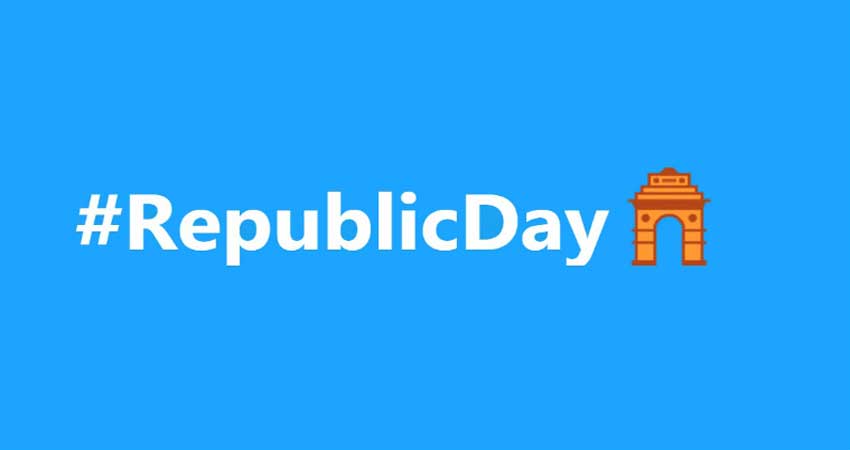 Republic Day पर Twitter ने लॉन्च किया ''इंडिया गेट'' वाला इमोजी Republic Day पर Twitter ने लॉन्च किया ''इंडिया गेट'' वाला इमोजी