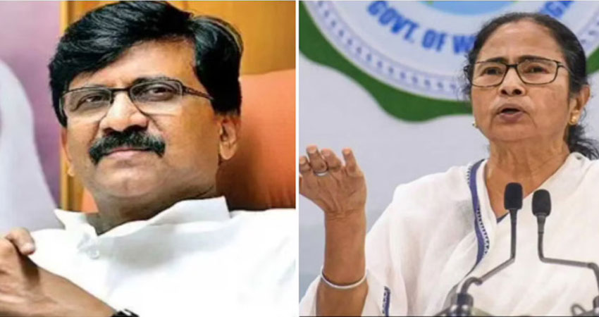 ममता को प्रचार से रोकने पर भड़के राउत, कहा - EC ने निर्णय BJP के कहने पर लिया ममता को प्रचार से रोकने पर भड़के राउत, कहा - EC ने निर्णय BJP के कहने पर लिया