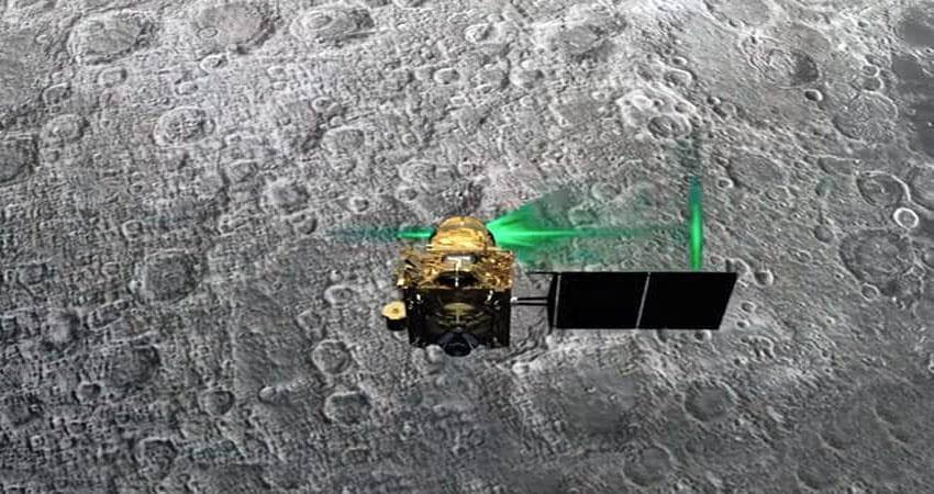Chandrayaan2: लैंडर विक्रम से संपर्क की जारी है कोशिश, ISRO ने कही ये बात Chandrayaan2: लैंडर विक्रम से संपर्क की जारी है कोशिश, ISRO ने कही ये बात