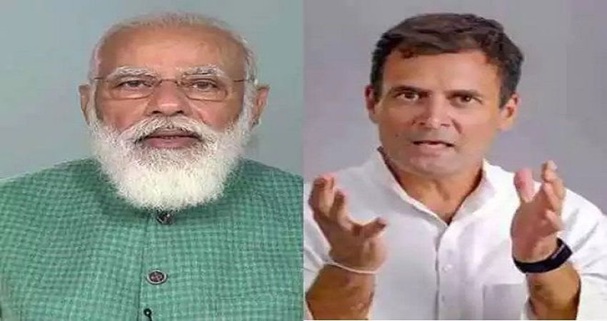 राहुल गांधी ने कहा- किसान चाहता है कि उसकी आय पंजाबी किसान जितनी हो जाए, लेकिन... राहुल गांधी ने कहा- किसान चाहता है कि उसकी आय पंजाबी किसान जितनी हो जाए, लेकिन...