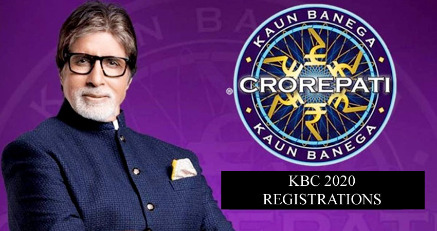 KBC 12: शुरू हुआ ''कौन बनेगा करोड़पति'' का रजिस्ट्रेशन, इन शर्तों के साथ आप भी बन सकते हैं मालामाल KBC 12: शुरू हुआ ''कौन बनेगा करोड़पति'' का रजिस्ट्रेशन, इन शर्तों के साथ आप भी बन सकते हैं मालामाल