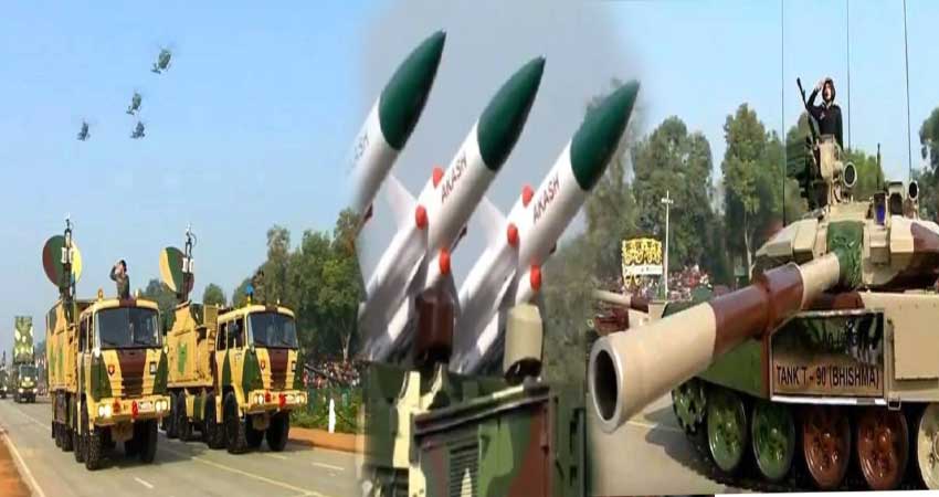 Republic Day 2020: राजपथ पर हुई परेड में दिखा सेना का दम, देखें दिल छूने वाली Pics Republic Day 2020: राजपथ पर हुई परेड में दिखा सेना का दम, देखें दिल छूने वाली Pics