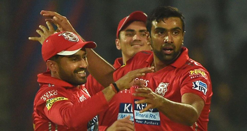 IPL: सनराइजर्स हैदराबाद को पटखनी देने के बाद अश्विन ने कही ये बात IPL: सनराइजर्स हैदराबाद को पटखनी देने के बाद अश्विन ने कही ये बात