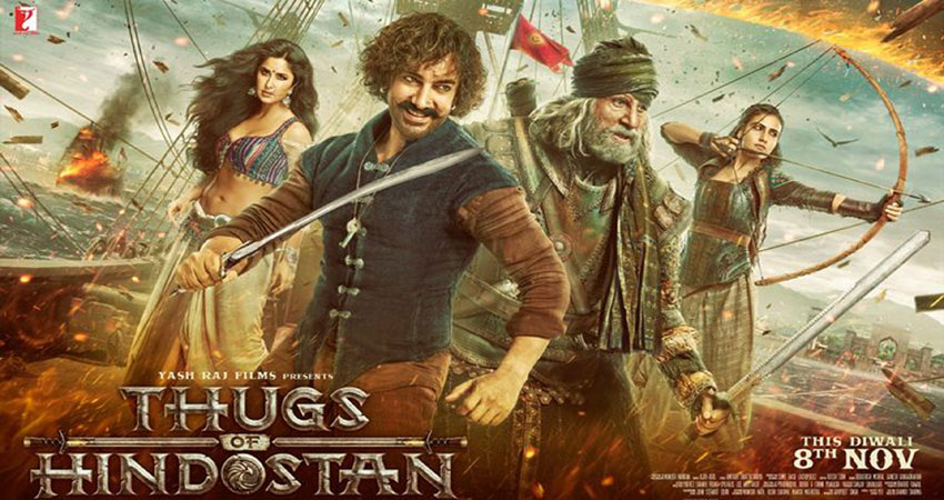 दमदार स्टारकास्ट के बावजूद निराश करती है ''ठग्स ऑफ हिन्दोस्तान'', पढ़ें Review दमदार स्टारकास्ट के बावजूद निराश करती है ''ठग्स ऑफ हिन्दोस्तान'', पढ़ें Review