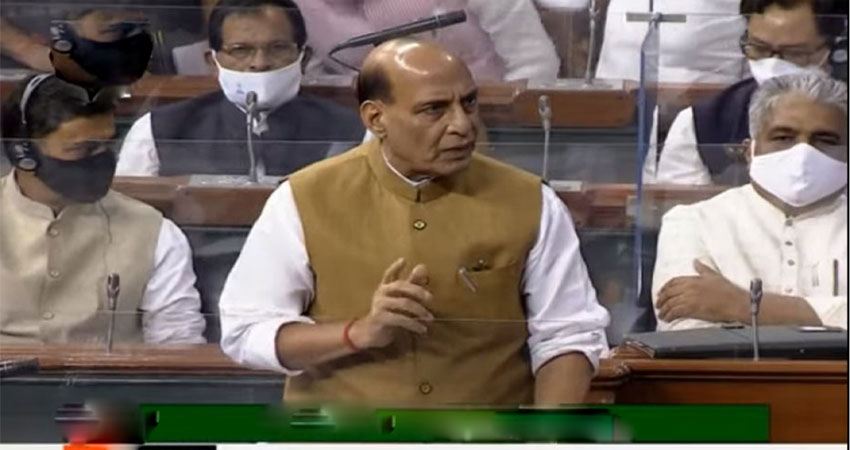 विपक्ष के हंगामे से संसद की बैठक स्थगित, राजनाथ ने कहा- टूट रहीं मर्यादा विपक्ष के हंगामे से संसद की बैठक स्थगित, राजनाथ ने कहा- टूट रहीं मर्यादा