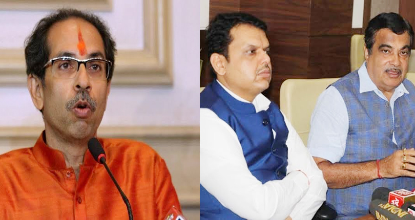 CM उद्धव ठाकरे ने की फडणवीस-गडकरी की तारीफ, दिया विकास का श्रेय CM उद्धव ठाकरे ने की फडणवीस-गडकरी की तारीफ, दिया विकास का श्रेय