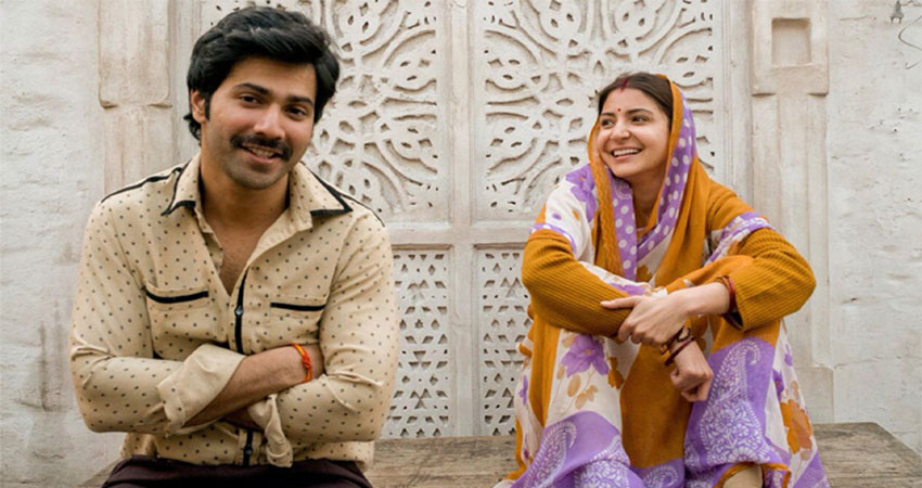 सुई-धागा का First Look हुआ रिलीज, 28 सितंबर को सामने आएंगे मौजी और ममता सुई-धागा का First Look हुआ रिलीज, 28 सितंबर को सामने आएंगे मौजी और ममता