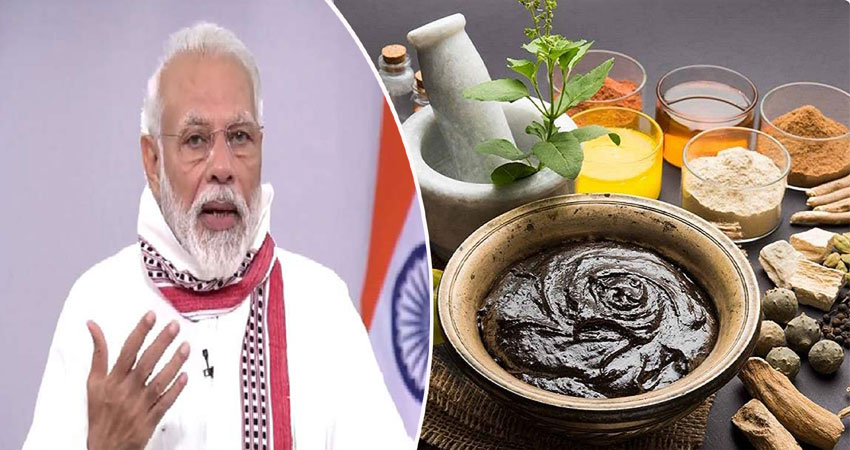 Corona: इम्युनिटी बढ़ाने के लिए PM मोदी बार- बार क्यों कर रहे आयुष मंत्रालय का जिक्र Corona: इम्युनिटी बढ़ाने के लिए PM मोदी बार- बार क्यों कर रहे आयुष मंत्रालय का जिक्र