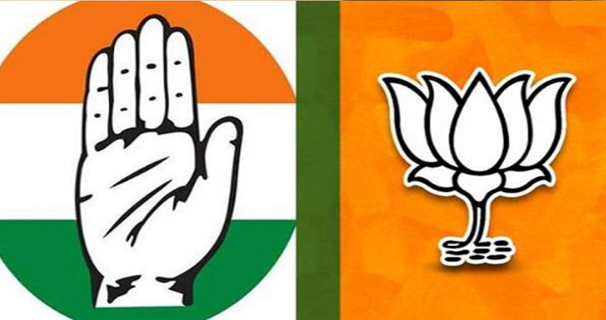 कांग्रेस में कांग्रेस और भाजपा में भाजपा ''खींच रहे एक-दूसरे की टांग'' कांग्रेस में कांग्रेस और भाजपा में भाजपा ''खींच रहे एक-दूसरे की टांग''