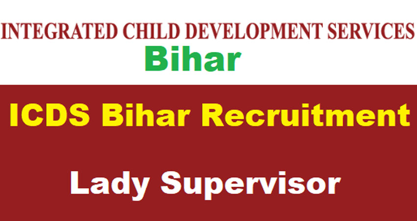 नौकरी तलाश रहे लोगों के लिए यहां है सुनेहरा अवसर, ऐसे करें Apply नौकरी तलाश रहे लोगों के लिए यहां है सुनेहरा अवसर, ऐसे करें Apply