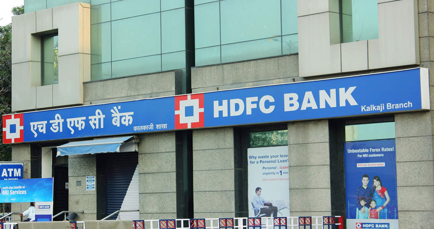 HDFC ने होम लोन किया सस्ता, जानिए ब्याज में कितनी होगी कटौती HDFC ने होम लोन किया सस्ता, जानिए ब्याज में कितनी होगी कटौती