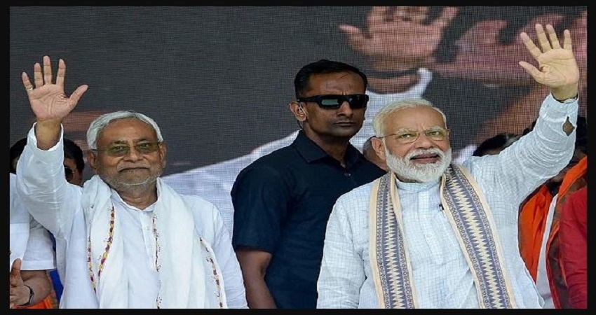 बिहार की नई सरकार के सामने कई महत्वपूर्ण चुनौतियां, करने होंगे आर्थिक मोर्चे पर विशेष प्रयास बिहार की नई सरकार के सामने कई महत्वपूर्ण चुनौतियां, करने होंगे आर्थिक मोर्चे पर विशेष प्रयास