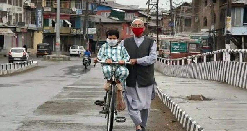 Lockdown: क्या जून के पहले हफ्ते से खुलने लगेगा देश! स्वास्थ्य मंत्रालय ने दी ये सलाह Lockdown: क्या जून के पहले हफ्ते से खुलने लगेगा देश! स्वास्थ्य मंत्रालय ने दी ये सलाह