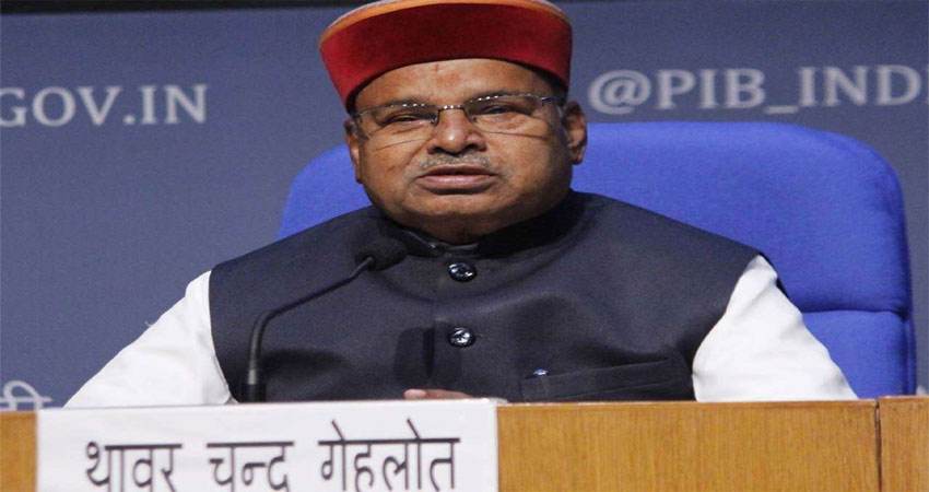 केंद्रीय मंत्री थावरचंद गहलोत बनाए गए कर्नाटक के गवर्नर, देखें पूरी लिस्ट केंद्रीय मंत्री थावरचंद गहलोत बनाए गए कर्नाटक के गवर्नर, देखें पूरी लिस्ट
