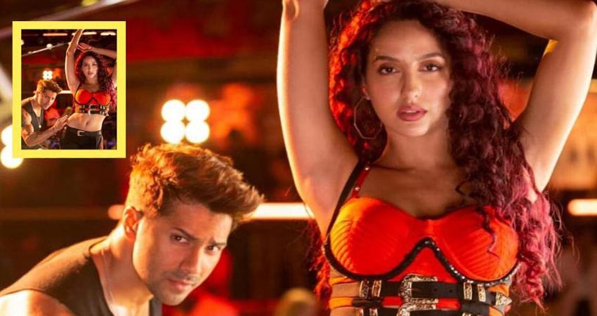 इस दिलकश अंदाज में वरुण के साथ नजर आईं नोरा फतेही, देखें Video इस दिलकश अंदाज में वरुण के साथ नजर आईं नोरा फतेही, देखें Video