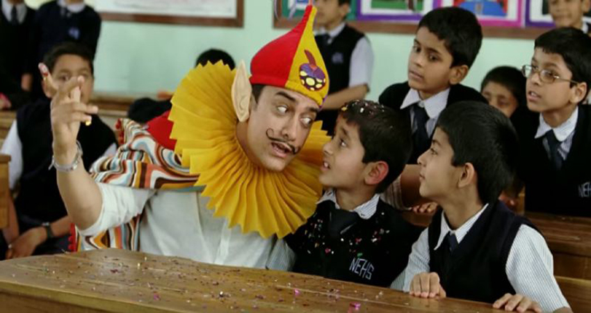 #TeachersDay: बॉलीवुड फिल्मों के ये गानें सुनाकर अपने शिक्षक को जरुर करें इंप्रेस #TeachersDay: बॉलीवुड फिल्मों के ये गानें सुनाकर अपने शिक्षक को जरुर करें इंप्रेस