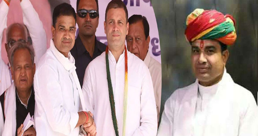 राजस्थान: कांग्रेस विधायक की मार्कशीट निकली फर्जी, दर्ज हुआ क्रिमिनल केस राजस्थान: कांग्रेस विधायक की मार्कशीट निकली फर्जी, दर्ज हुआ क्रिमिनल केस