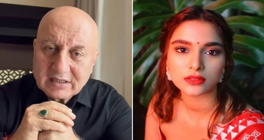 इस फिल्म में पहली बार अनुपम खेर के साथ नजर आएंगी साई मांजरेकर इस फिल्म में पहली बार अनुपम खेर के साथ नजर आएंगी साई मांजरेकर