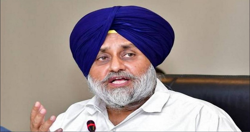 सुखबीर सिंह बादल का फूटा गुस्सा- नाम के लिए था NDA, 10 साल में PM ने नहीं बुलाई एक भी बैठक.... सुखबीर सिंह बादल का फूटा गुस्सा- नाम के लिए था NDA, 10 साल में PM ने नहीं बुलाई एक भी बैठक....