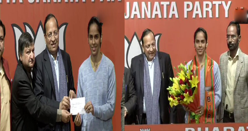 स्टार बैडमिंटन खिलाड़ी साइना नेहवाल BJP में शामिल, PM मोदी को बताया प्रेरणास्रोत स्टार बैडमिंटन खिलाड़ी साइना नेहवाल BJP में शामिल, PM मोदी को बताया प्रेरणास्रोत
