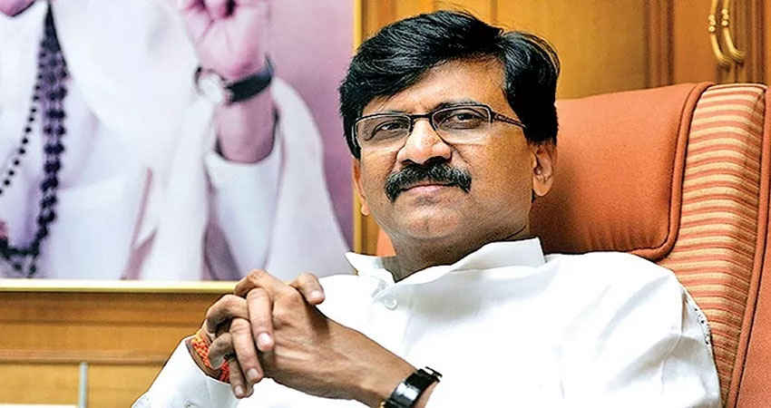 महाराष्ट्र: संजय बोले अब कोई प्रस्ताव नहीं, जो पहले बात हुई उसी पर होगी चर्चा महाराष्ट्र: संजय बोले अब कोई प्रस्ताव नहीं, जो पहले बात हुई उसी पर होगी चर्चा