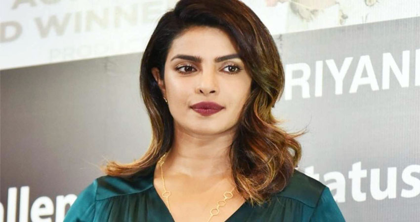 इस खतरनाक बीमारी से जूझ रही हैं Priyanka Chopra, नहीं है कोई इलाज इस खतरनाक बीमारी से जूझ रही हैं Priyanka Chopra, नहीं है कोई इलाज