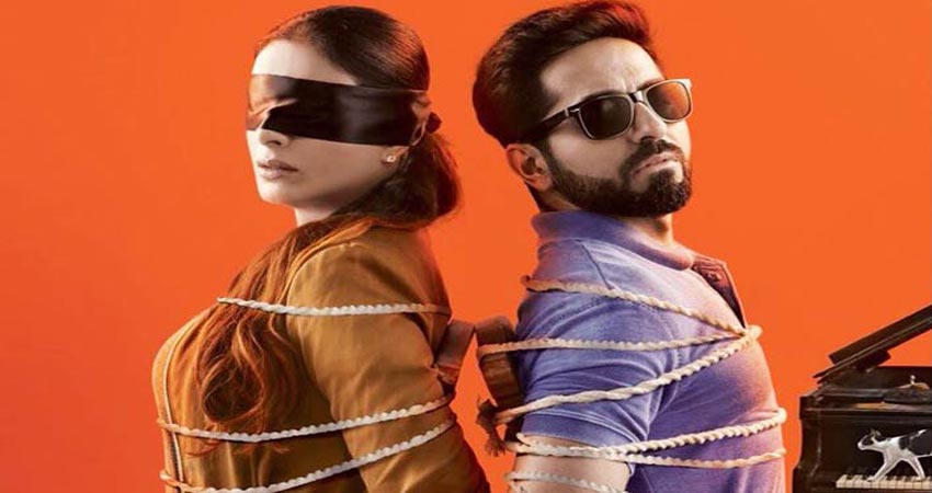 Review: रोमांस-सस्पेंस, थ्रिल और जबरदस्त एक्टिंग से भरपूर है आयुष्मान की ''अंधाधुन'' Review: रोमांस-सस्पेंस, थ्रिल और जबरदस्त एक्टिंग से भरपूर है आयुष्मान की ''अंधाधुन''