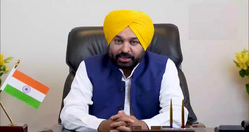 पंजाब में 31 Dec 2021 तक पुराने बिजली बिलों का बकाया माफ, किसानों की सब्सिडी रहेगी जारी पंजाब में 31 Dec 2021 तक पुराने बिजली बिलों का बकाया माफ, किसानों की सब्सिडी रहेगी जारी