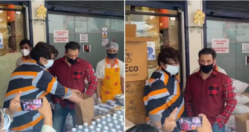 कोरोना काल में सलमान खान ने फ्रंटलाइन वर्कर्स के लिए पहुंचाए फूड पैकेट, पहले खुद चखा खाना कोरोना काल में सलमान खान ने फ्रंटलाइन वर्कर्स के लिए पहुंचाए फूड पैकेट, पहले खुद चखा खाना
