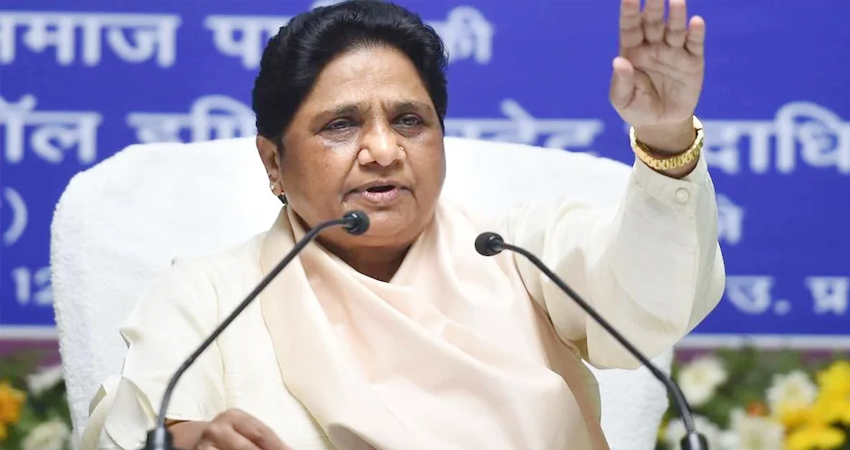 बेरोजगारी पर केंद्र के साथ कांग्रेस पर भी मायावती का हमला, कहा- ये पार्टी भी है बराबर की जिम्मेदार बेरोजगारी पर केंद्र के साथ कांग्रेस पर भी मायावती का हमला, कहा- ये पार्टी भी है बराबर की जिम्मेदार