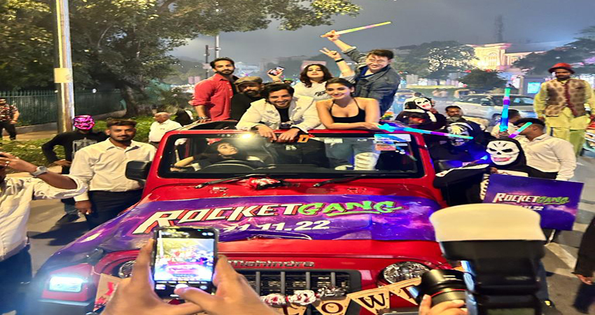 फिल्म की रिलीज से पहले दिल्ली शहर में Rocket Gang का दौरा फिल्म की रिलीज से पहले दिल्ली शहर में Rocket Gang का दौरा