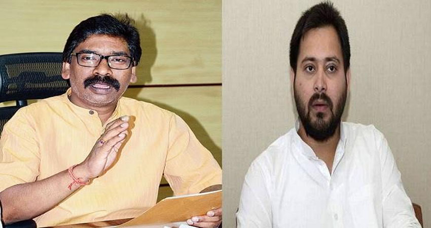 बिहार चुनाव 2020: JMM ने RJD से अलग की राह, कहा- नहीं चाहिए खैरात बिहार चुनाव 2020: JMM ने RJD से अलग की राह, कहा- नहीं चाहिए खैरात