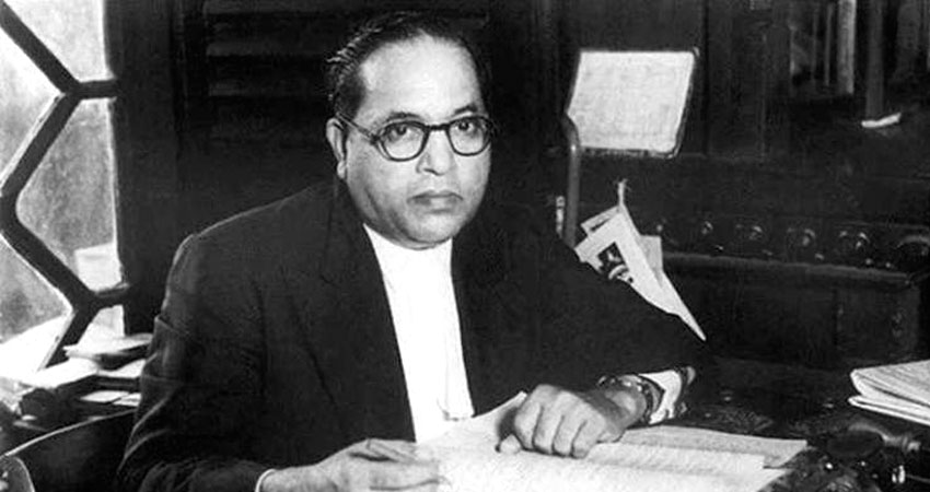 डॉ. अम्बेडकर ने श्रमिकों के ''अधिकारों'' की नींव रखी डॉ. अम्बेडकर ने श्रमिकों के ''अधिकारों'' की नींव रखी