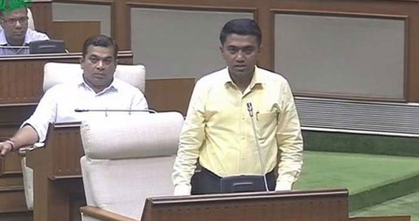 CAA के समर्थन में धन्यवाद प्रस्ताव लाने वाला पहला राज्य बना गोवा CAA के समर्थन में धन्यवाद प्रस्ताव लाने वाला पहला राज्य बना गोवा