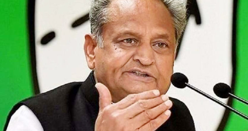 राजस्थान संकट: कांग्रेस में रणनीति को लेकर मतभेद, राज्यपाल के सवालों पर नहीं है एक राय राजस्थान संकट: कांग्रेस में रणनीति को लेकर मतभेद, राज्यपाल के सवालों पर नहीं है एक राय