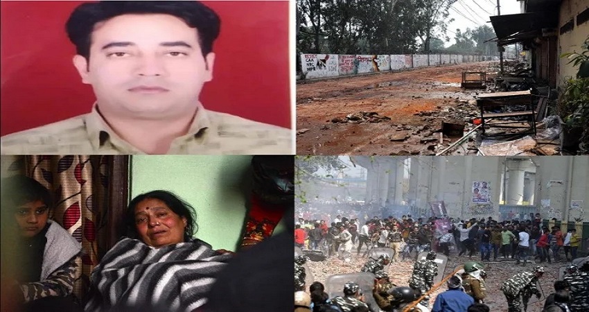 दिल्ली दंगे में मारे गए IB कर्मचारी अंकित शर्मा के भाई को सरकारी नौकरी देगी केजरीवाल सरकार दिल्ली दंगे में मारे गए IB कर्मचारी अंकित शर्मा के भाई को सरकारी नौकरी देगी केजरीवाल सरकार