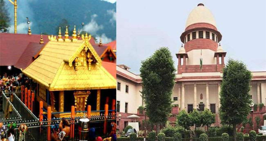 सबरीमाला मंदिर: HC के फैसले को सुप्रीम कोर्ट में चुनौती, श्रद्धालुओं की एंट्री का मामला सबरीमाला मंदिर: HC के फैसले को सुप्रीम कोर्ट में चुनौती, श्रद्धालुओं की एंट्री का मामला