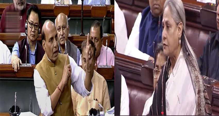 हैदराबाद रेप केस पर बोले राजनाथ सिंह- सरकार कठोरतम कानून बनाने को तैयार हैदराबाद रेप केस पर बोले राजनाथ सिंह- सरकार कठोरतम कानून बनाने को तैयार