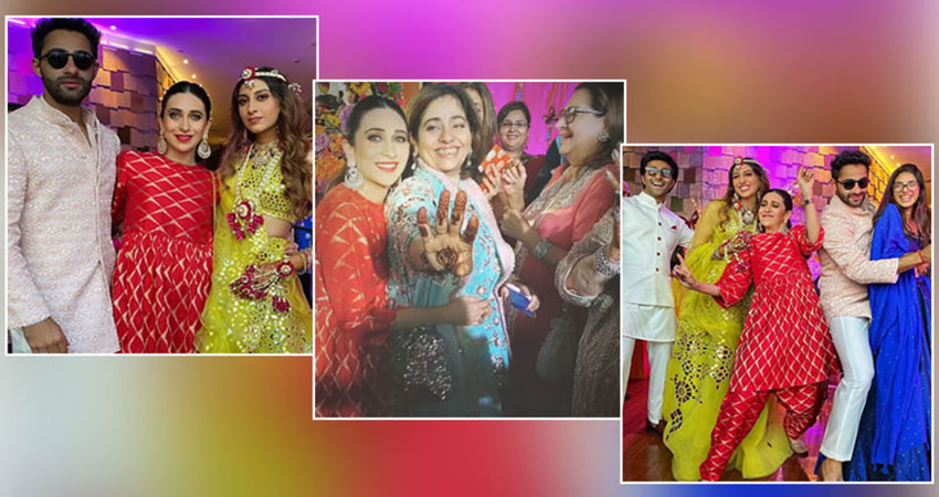 भाई अरमान की मेहंदी सेरेमनी में जमकर नाचीं करिश्मा कपूर, देखें Video भाई अरमान की मेहंदी सेरेमनी में जमकर नाचीं करिश्मा कपूर, देखें Video
