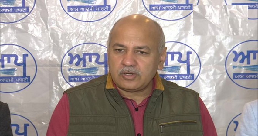 मनीष सिसोदिया ने दिल्ली विकास मॉडल पर पंजाब में मांगा वोट, लोगों से की ये अपील मनीष सिसोदिया ने दिल्ली विकास मॉडल पर पंजाब में मांगा वोट, लोगों से की ये अपील