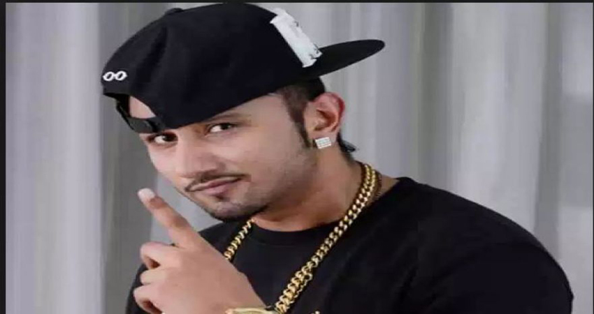 यो यो हनी सिंह का गाना ''फंक लव'' फिल्म ''झूठा कहीं का'' जल्द होगा रिलीज यो यो हनी सिंह का गाना ''फंक लव'' फिल्म ''झूठा कहीं का'' जल्द होगा रिलीज