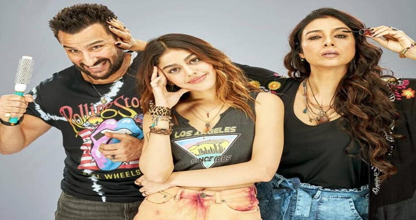 ''जवानी जानेमन'' का दमदार Trailer हुआ रिलीज, प्लेबॉय के किरदार में नजर आए सैफ अली खान ''जवानी जानेमन'' का दमदार Trailer हुआ रिलीज, प्लेबॉय के किरदार में नजर आए सैफ अली खान