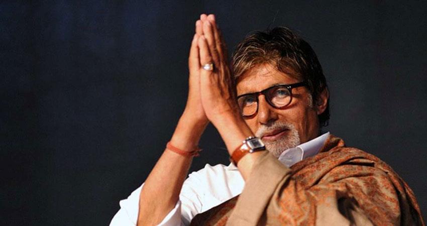 अमिताभ बच्चन ने अपने फैंस से किया यह सवाल, कहा- क्या हम 2020 को डिलीट... अमिताभ बच्चन ने अपने फैंस से किया यह सवाल, कहा- क्या हम 2020 को डिलीट...