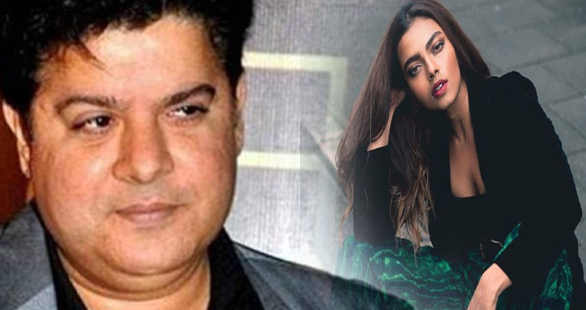 यौन शोषण के आरोपों के बीच ट्रोल हुए साजिद खान, Twitter पर ट्रेंड हुआ #ArrestSajidKhan यौन शोषण के आरोपों के बीच ट्रोल हुए साजिद खान, Twitter पर ट्रेंड हुआ #ArrestSajidKhan