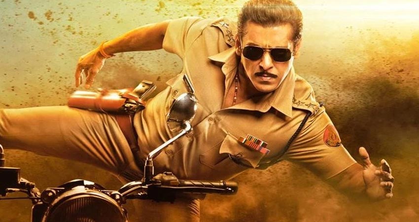 निर्माताओं ने चुलबुल पांडे का ''दबंग 3'' से मेकिंग वीडियो किया जारी निर्माताओं ने चुलबुल पांडे का ''दबंग 3'' से मेकिंग वीडियो किया जारी
