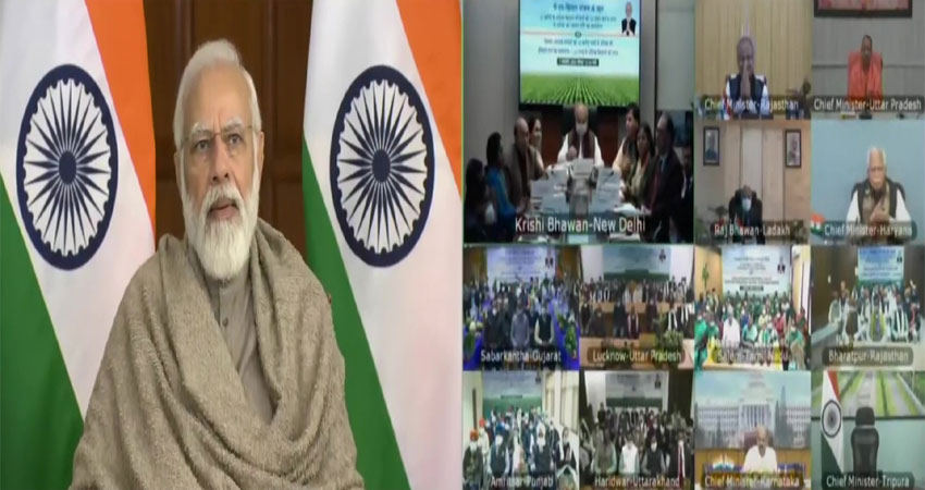 किसानों को न्यू इयर गिफ्टः पीएम- किसान सम्मान निधि की 10वीं किस्त जारी किसानों को न्यू इयर गिफ्टः पीएम- किसान सम्मान निधि की 10वीं किस्त जारी
