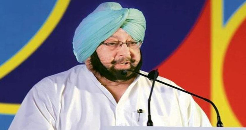नागरिकता कानून का नाम लिए बिना CM अमरिंदर सिंह ने सरकार पर साधा निशाना नागरिकता कानून का नाम लिए बिना CM अमरिंदर सिंह ने सरकार पर साधा निशाना