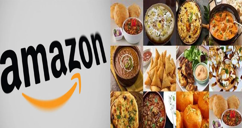 आपके घर पर खाना पहुंचाएगा Amazon, swiggy और zomato से होगा सीधा मुकाबला आपके घर पर खाना पहुंचाएगा Amazon, swiggy और zomato से होगा सीधा मुकाबला